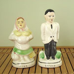 May-December romance, cougar version