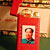 Chairman Mao Cigarette Lighter