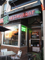 Entrance to the Tune Inn